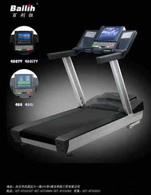 commercial treadmill 48itv